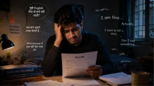 freshers struggling with english communication in interviews 