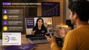1 on 1 online spoken English course with personal trainer